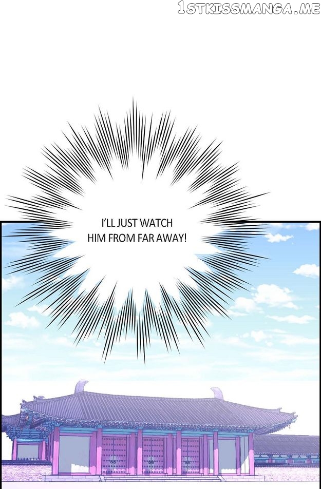 Sarasah – Manga Chapter 88 - page 33