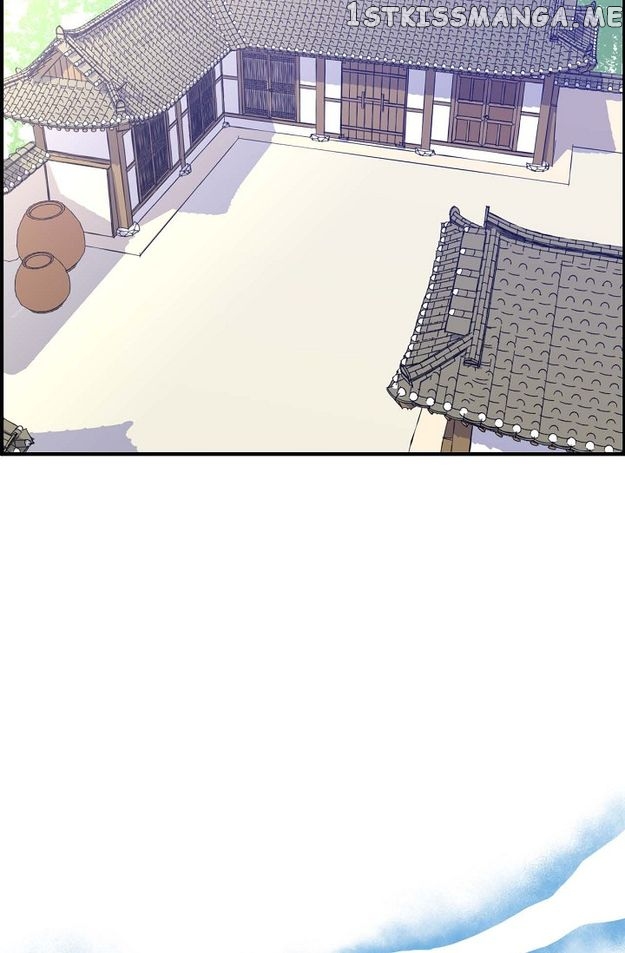 Sarasah – Manga Chapter 88 - page 4