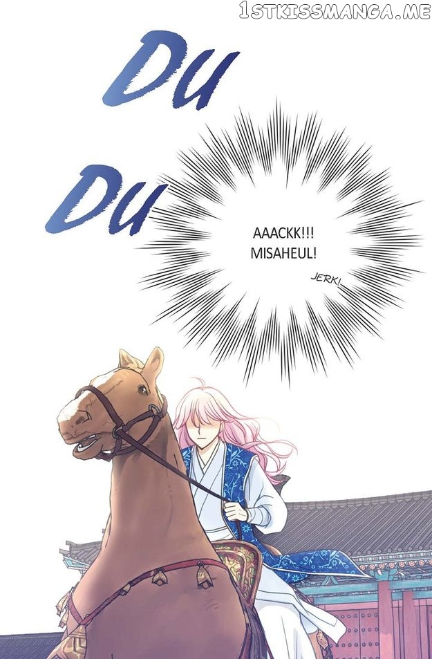 Sarasah – Manga Chapter 88 - page 46