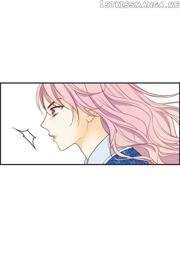 Sarasah – Manga Chapter 88 - page 48