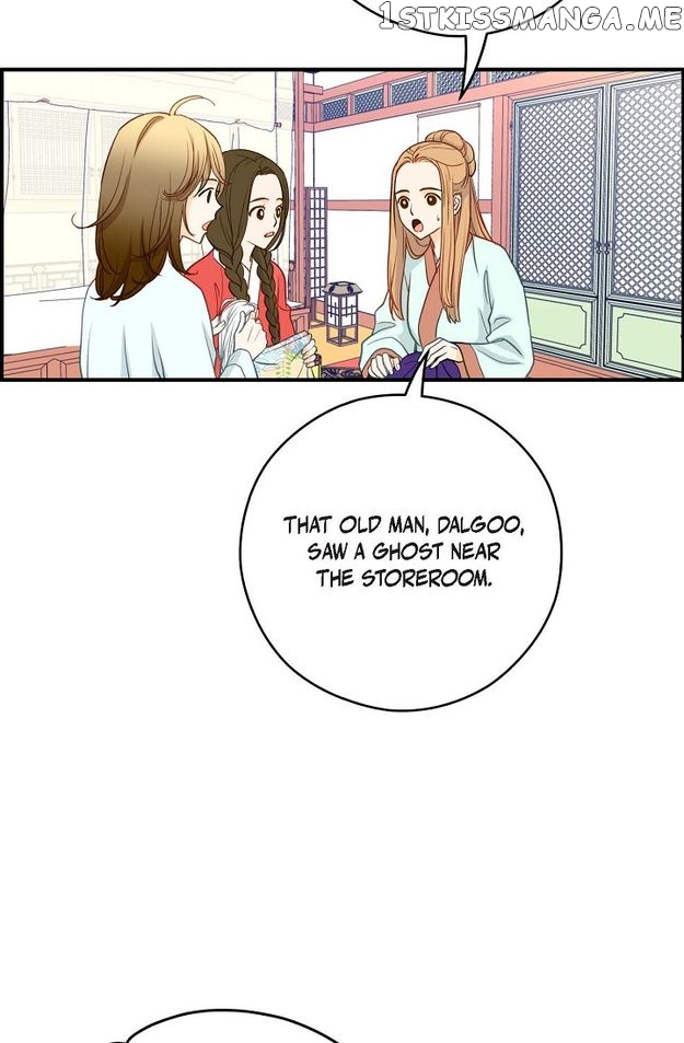 Sarasah – Manga Chapter 88 - page 6