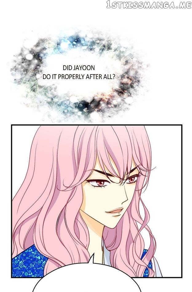 Sarasah – Manga Chapter 88 - page 68