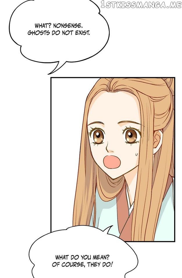 Sarasah – Manga Chapter 88 - page 7
