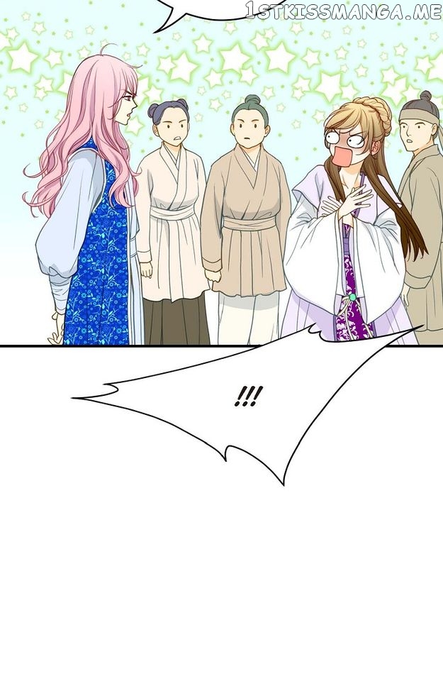 Sarasah – Manga Chapter 88 - page 71