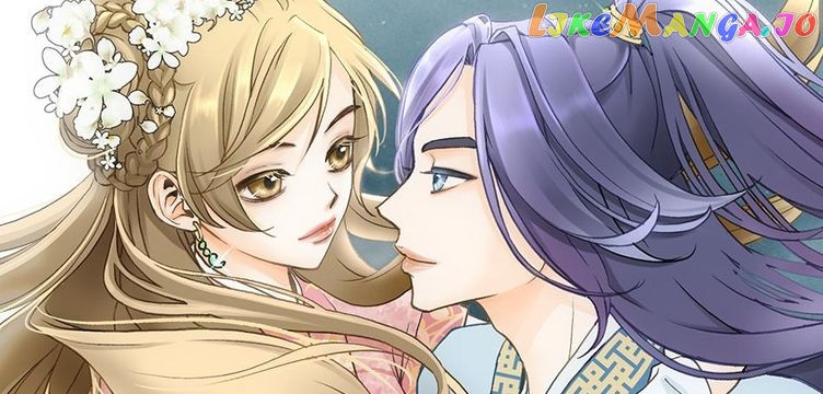 Sarasah – Manga Chapter 121 - page 1