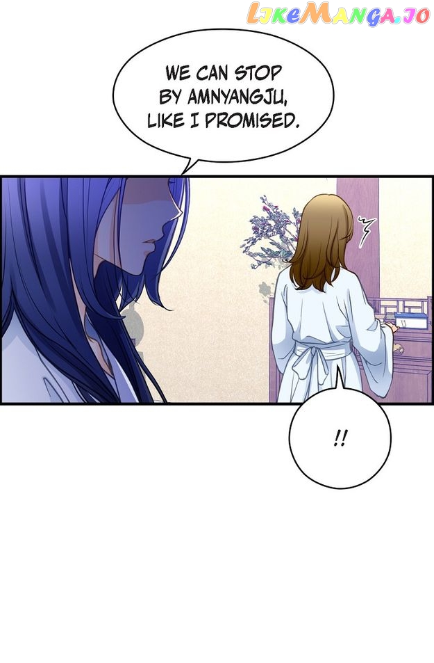 Sarasah – Manga Chapter 121 - page 44