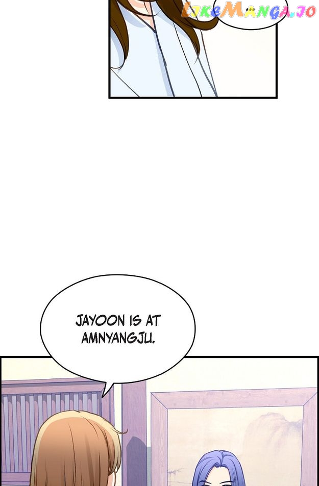 Sarasah – Manga Chapter 121 - page 48