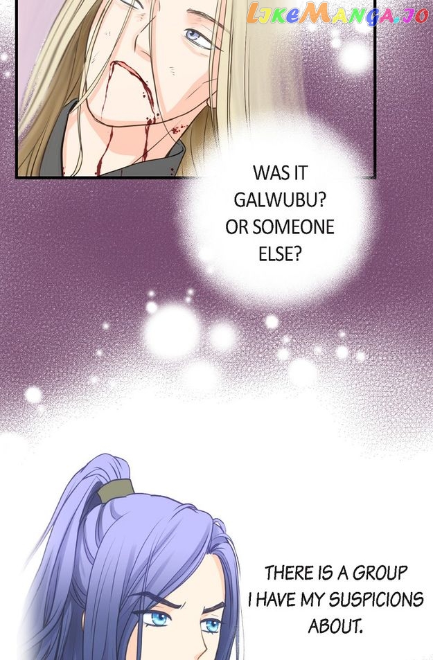 Sarasah – Manga Chapter 121 - page 8