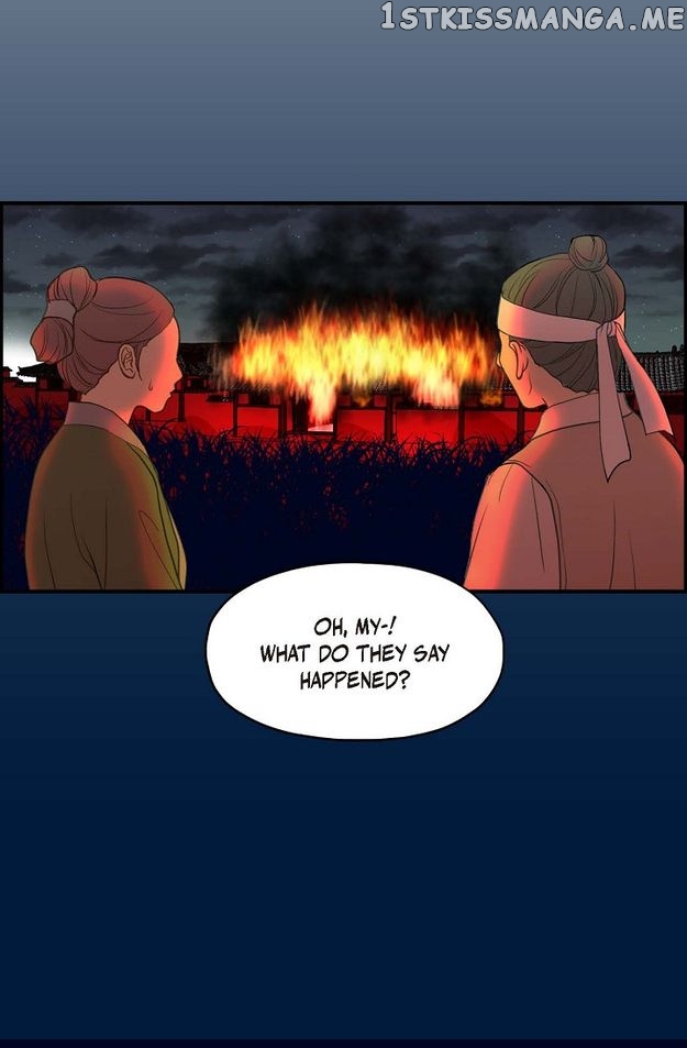 Sarasah – Manga Chapter 89 - page 15