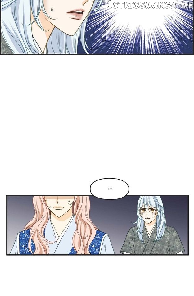 Sarasah – Manga Chapter 89 - page 27