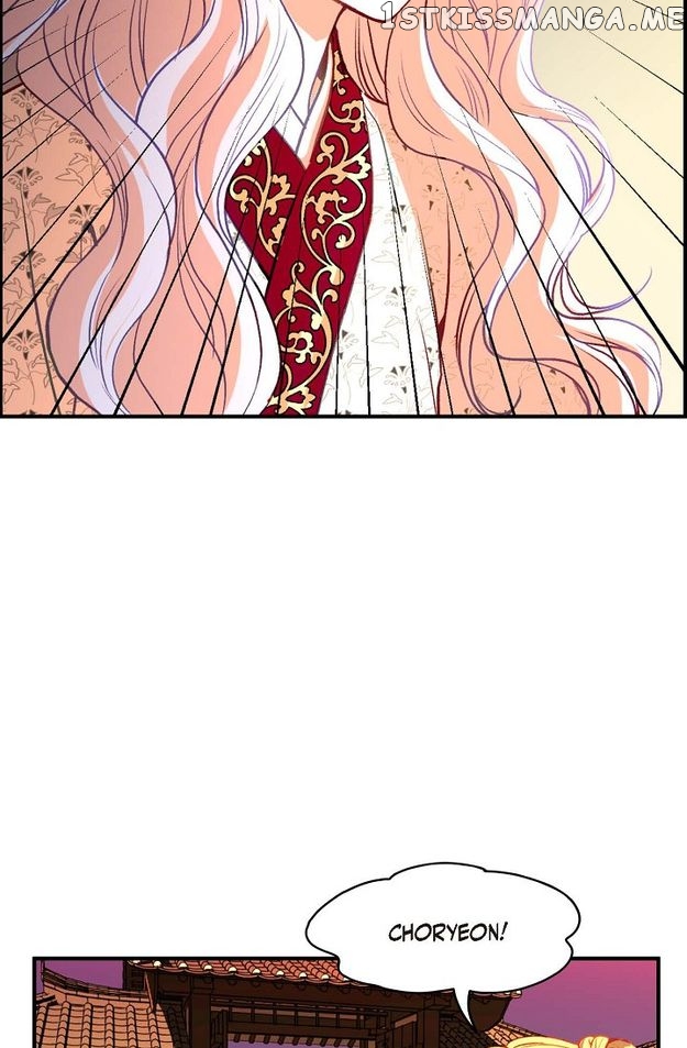 Sarasah – Manga Chapter 89 - page 34