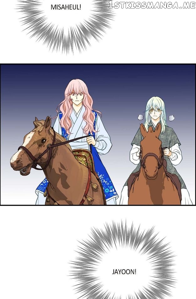Sarasah – Manga Chapter 89 - page 62