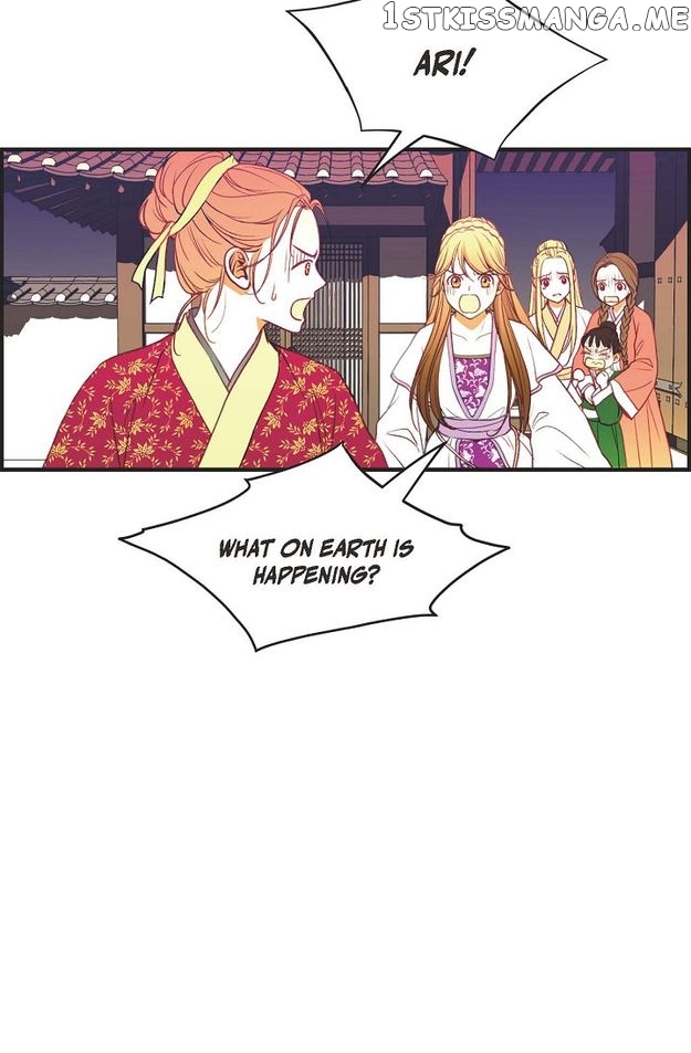 Sarasah – Manga Chapter 89 - page 7