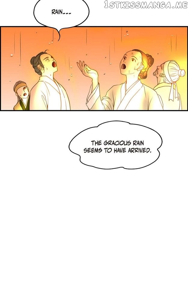 Sarasah – Manga Chapter 89 - page 70