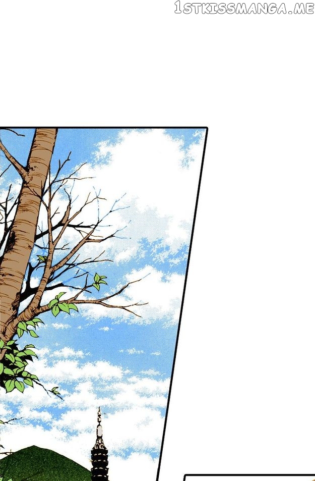 Sarasah – Manga Chapter 66 - page 12