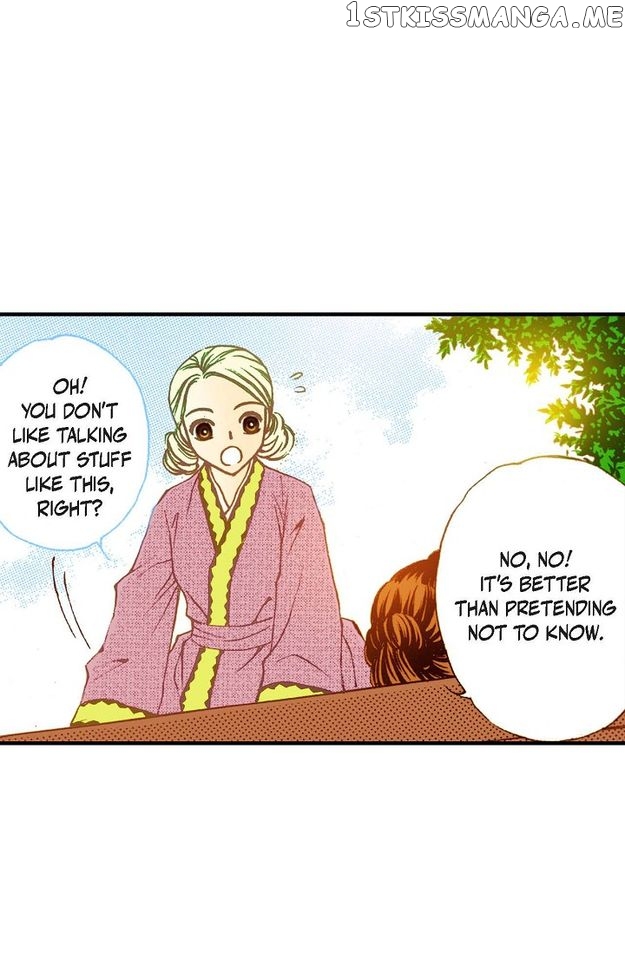Sarasah – Manga Chapter 66 - page 21