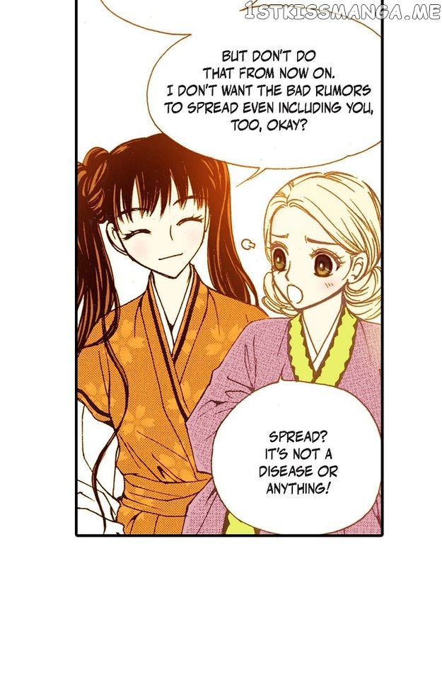 Sarasah – Manga Chapter 66 - page 24