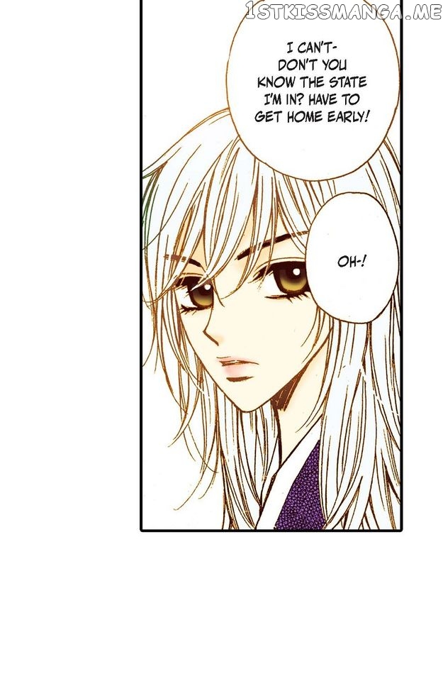 Sarasah – Manga Chapter 66 - page 32