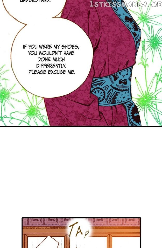 Sarasah – Manga Chapter 66 - page 6