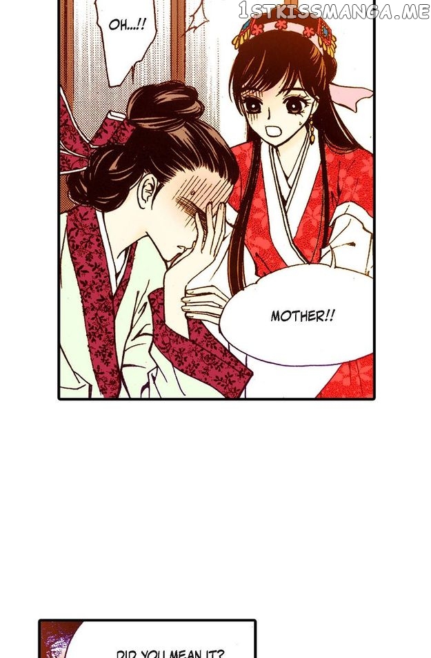 Sarasah – Manga Chapter 66 - page 7
