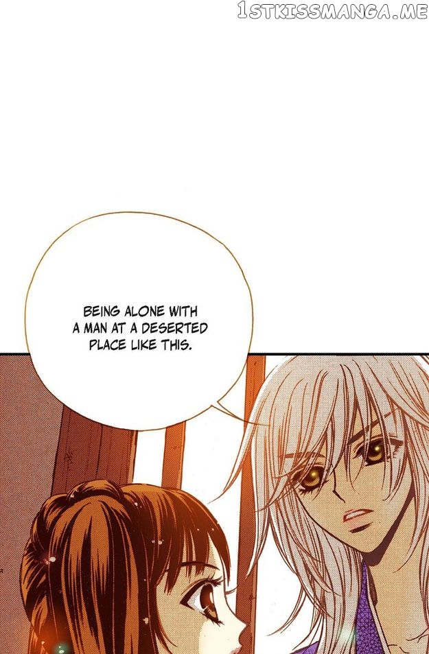 Sarasah – Manga Chapter 66 - page 71