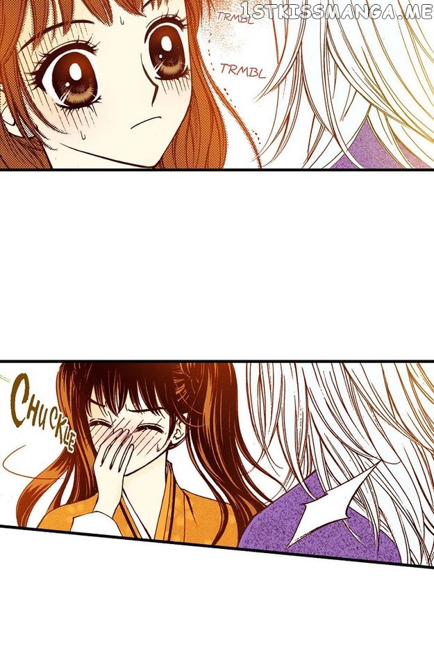 Sarasah – Manga Chapter 66 - page 73