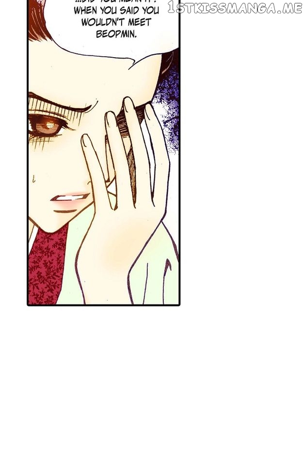 Sarasah – Manga Chapter 66 - page 8