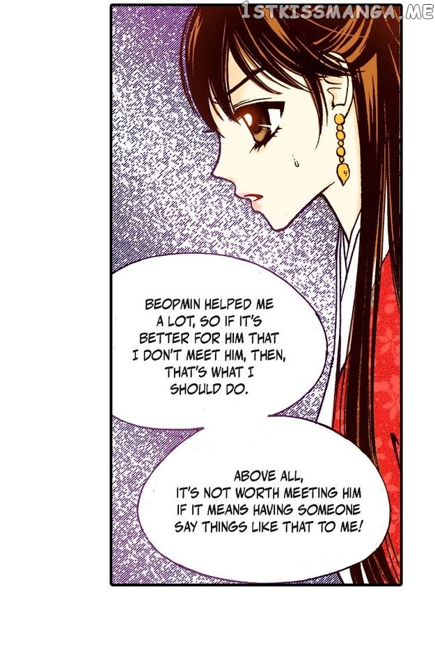 Sarasah – Manga Chapter 66 - page 9