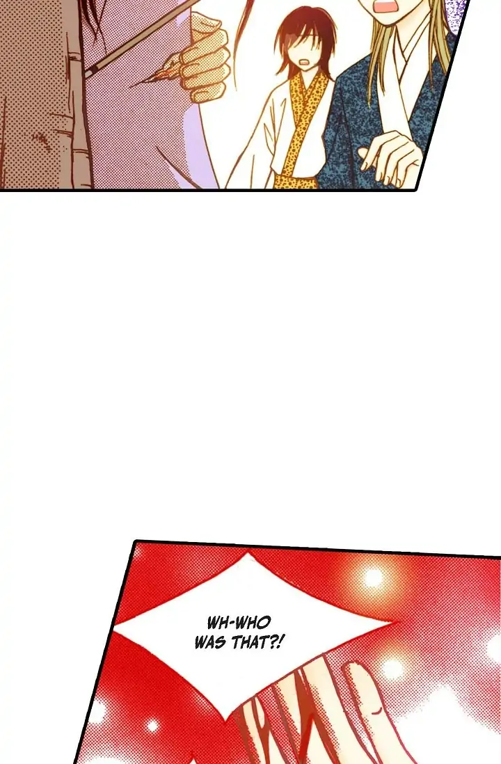 Sarasah – Manga Chapter 16 - page 108