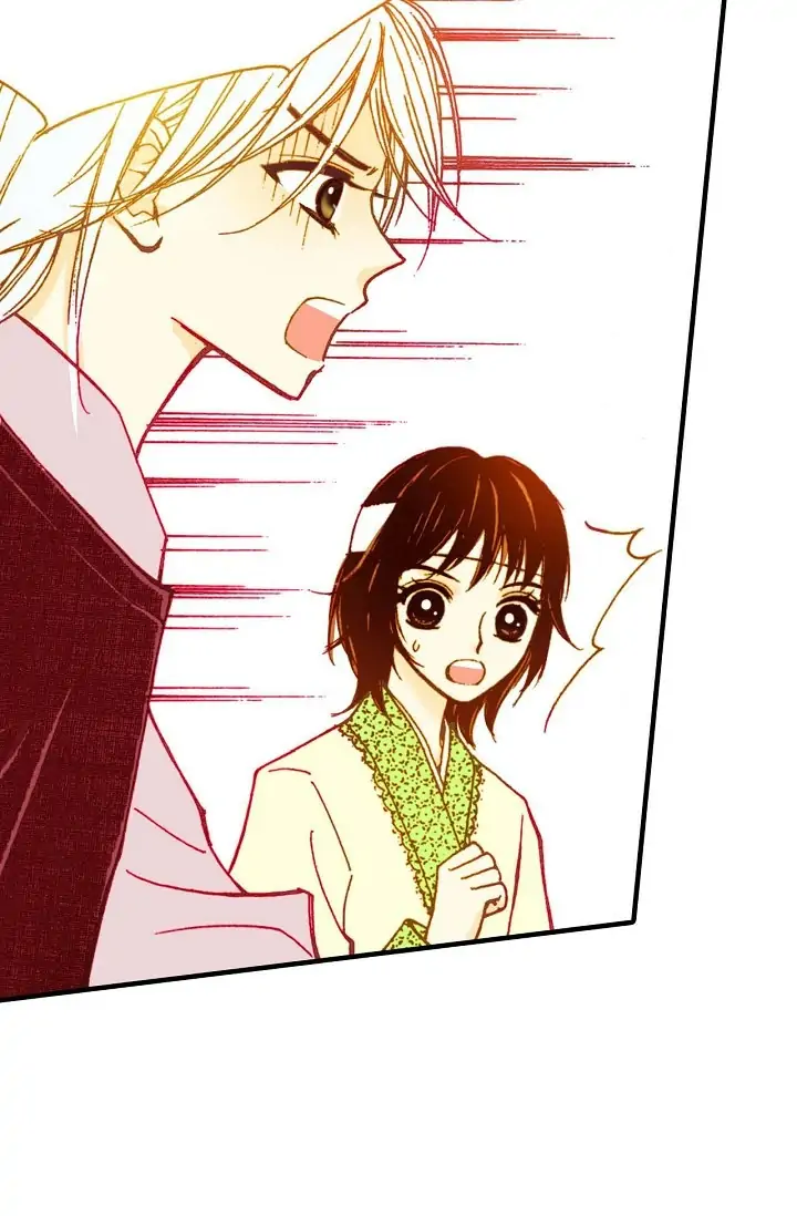 Sarasah – Manga Chapter 16 - page 110