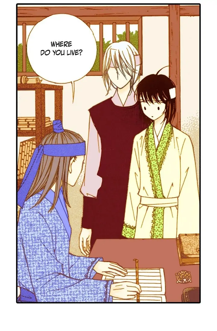 Sarasah – Manga Chapter 16 - page 26