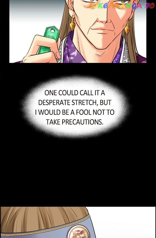 Sarasah – Manga Chapter 141 - page 3