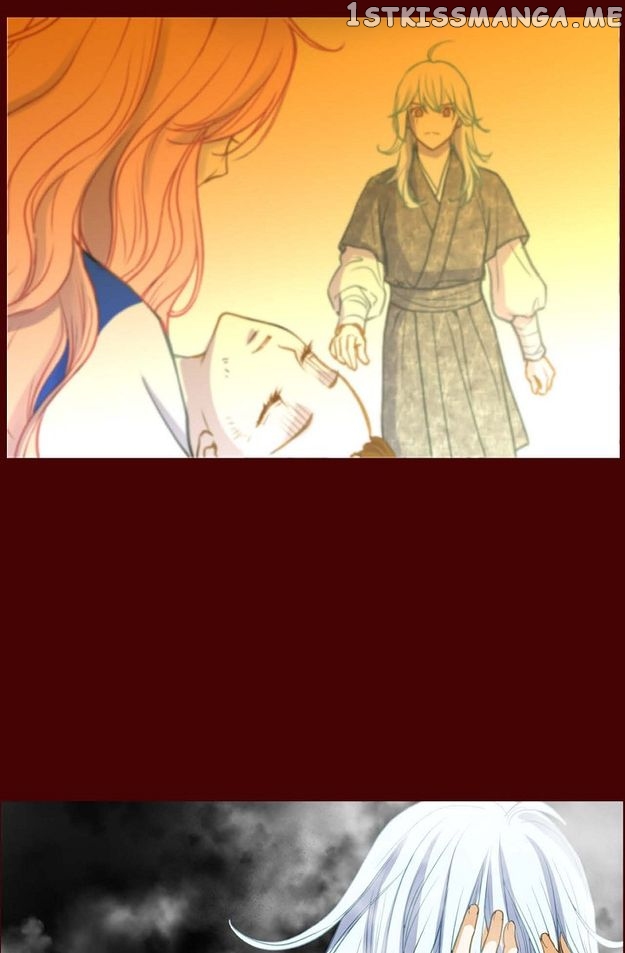 Sarasah – Manga Chapter 91 - page 10