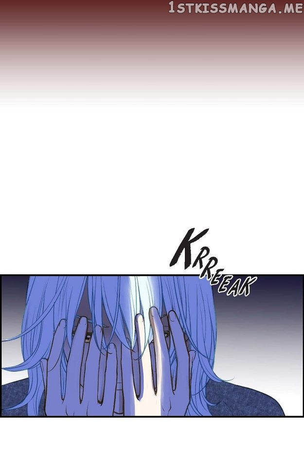 Sarasah – Manga Chapter 91 - page 12