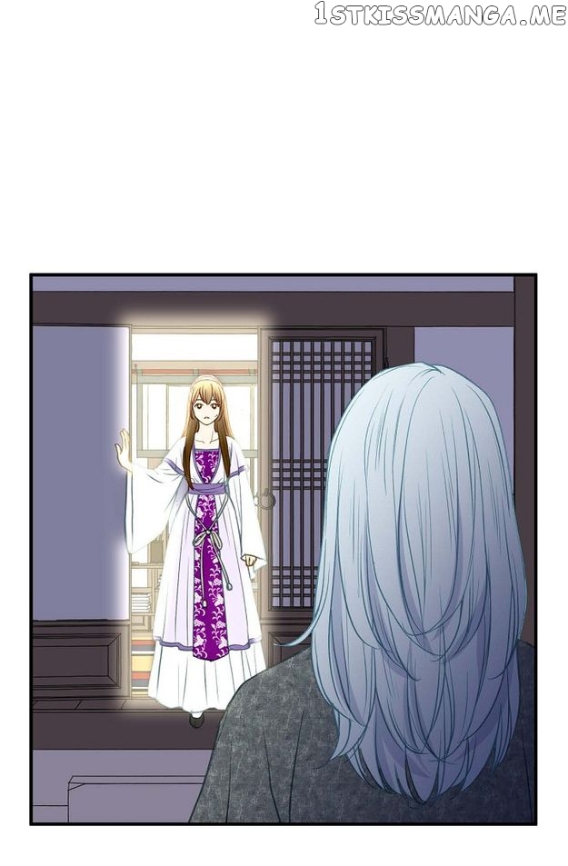Sarasah – Manga Chapter 91 - page 13