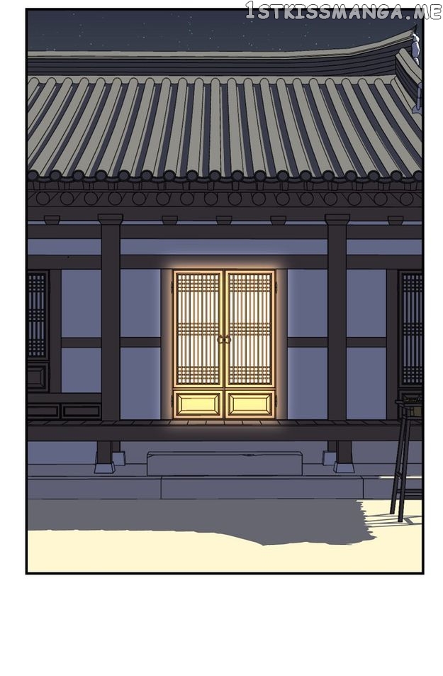 Sarasah – Manga Chapter 91 - page 4