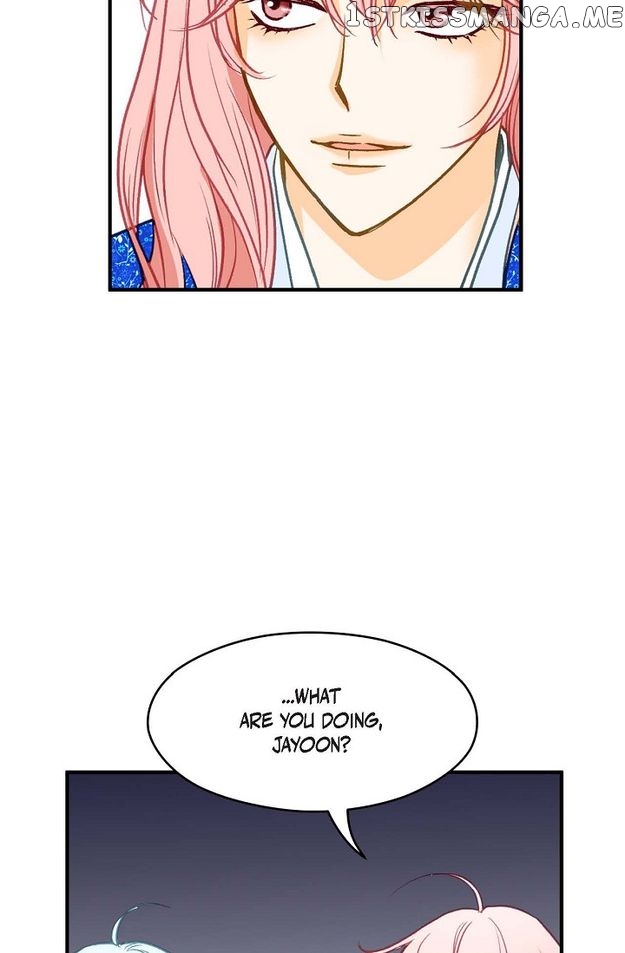 Sarasah – Manga Chapter 91 - page 43