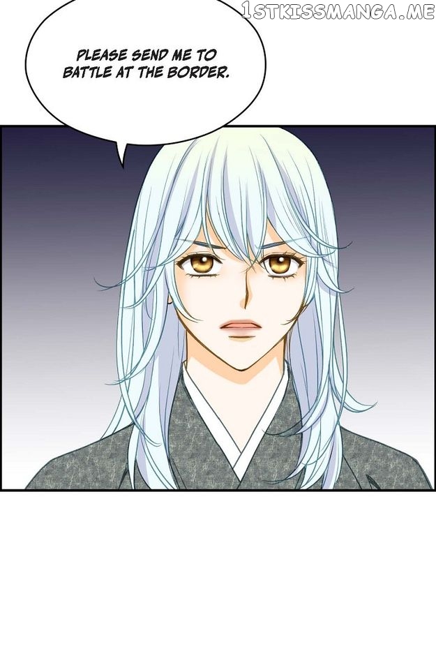 Sarasah – Manga Chapter 91 - page 49