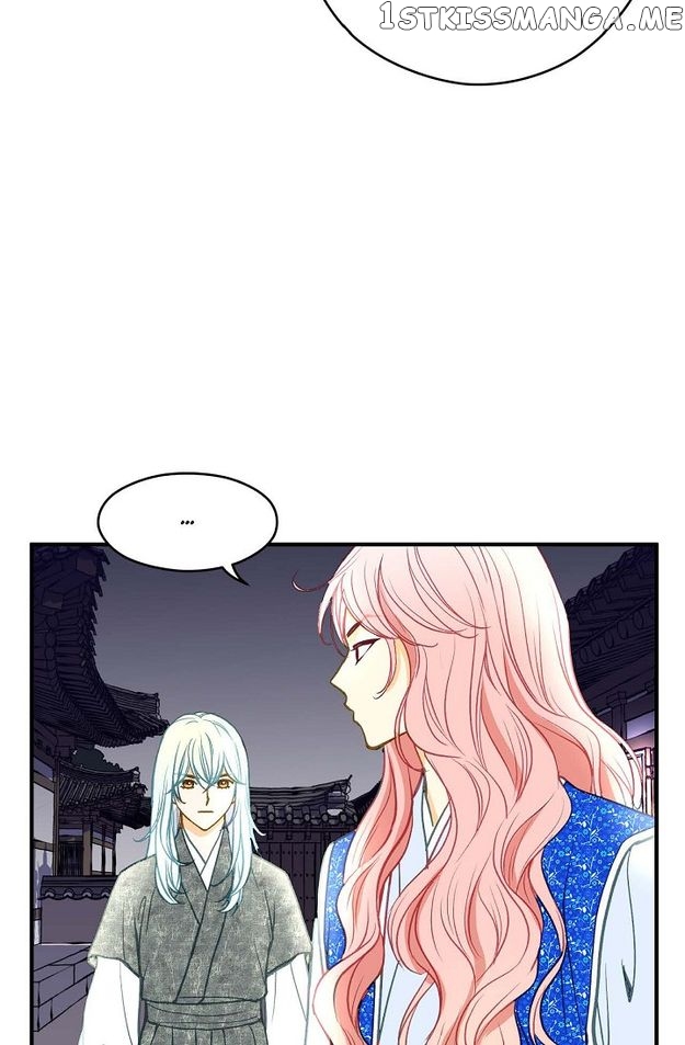 Sarasah – Manga Chapter 91 - page 56
