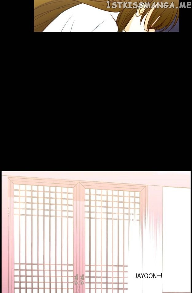 Sarasah – Manga Chapter 91 - page 62