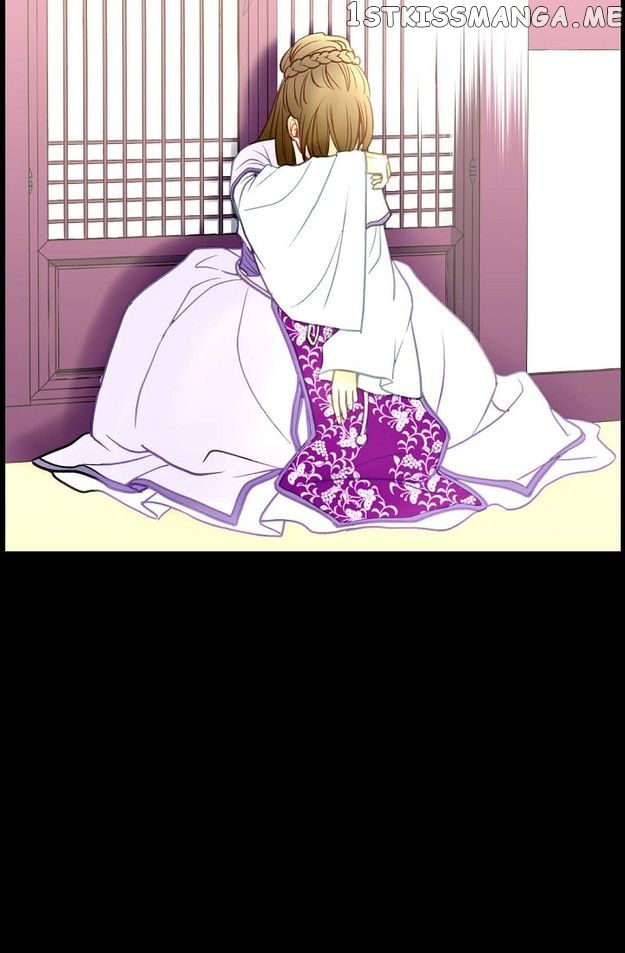 Sarasah – Manga Chapter 91 - page 63