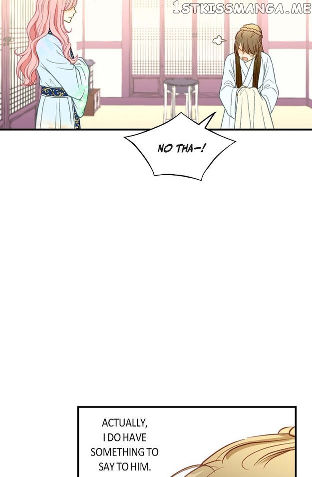 Sarasah – Manga Chapter 91 - page 76
