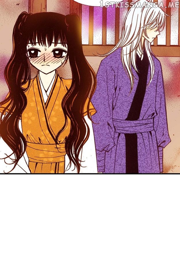 Sarasah – Manga Chapter 67 - page 14