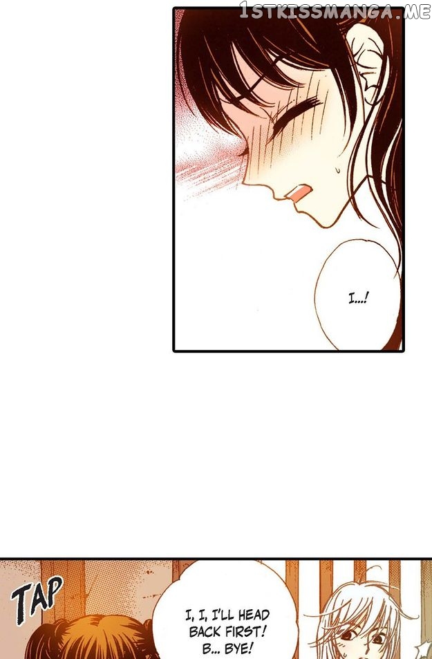 Sarasah – Manga Chapter 67 - page 15
