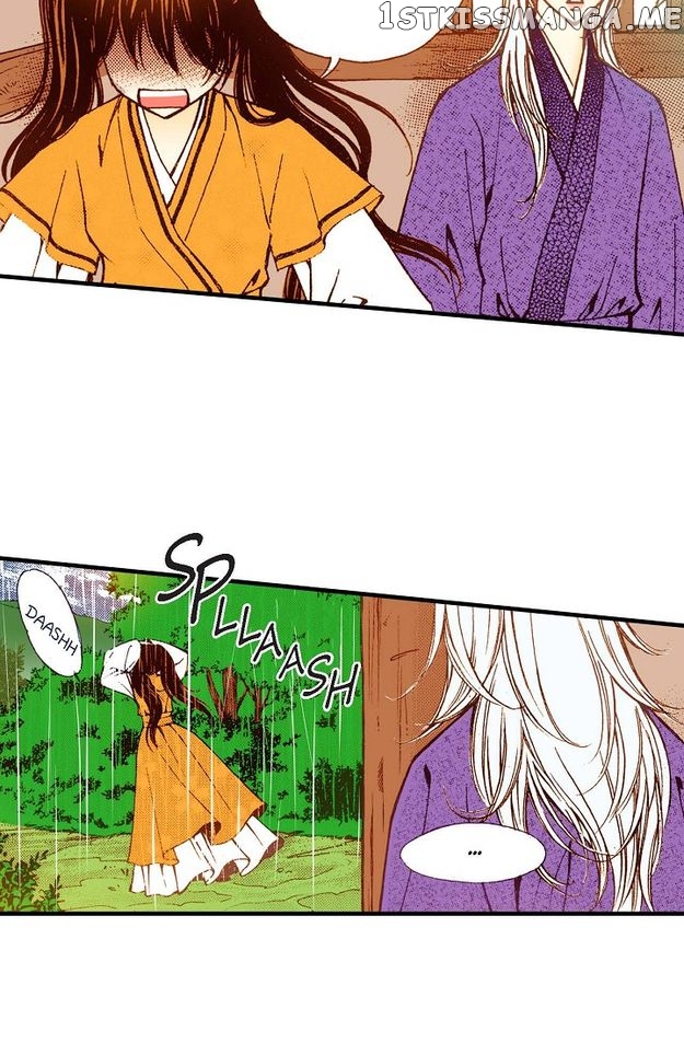 Sarasah – Manga Chapter 67 - page 16