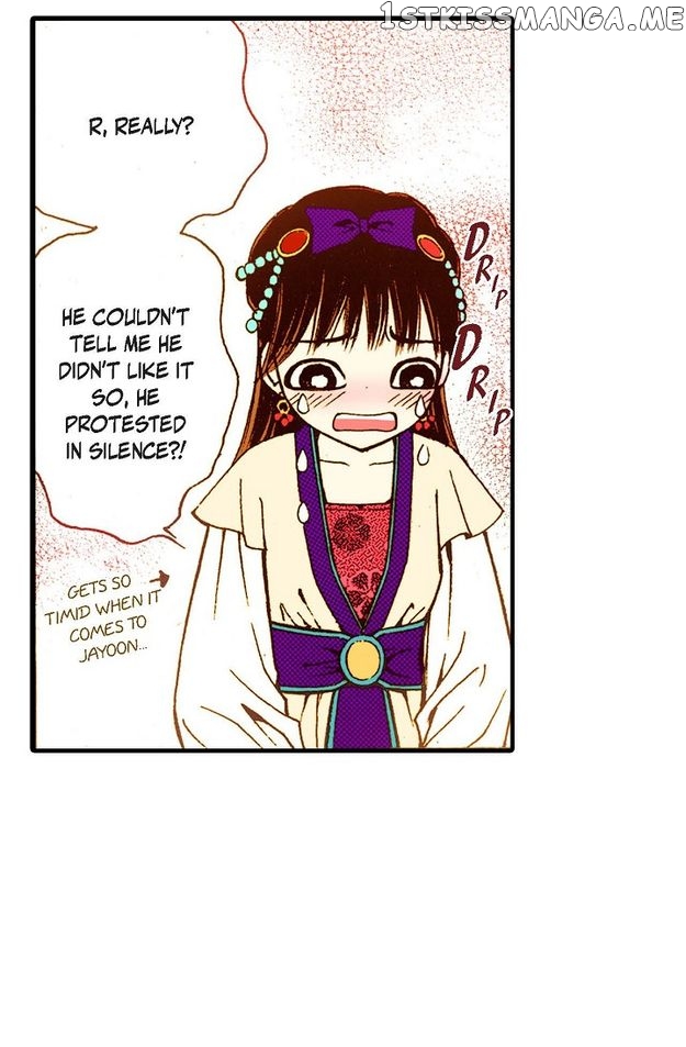 Sarasah – Manga Chapter 67 - page 27
