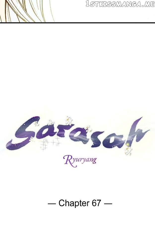 Sarasah – Manga Chapter 67 - page 4