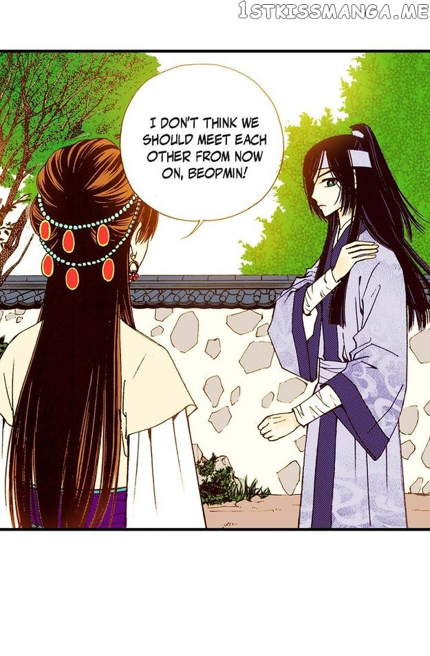 Sarasah – Manga Chapter 67 - page 45