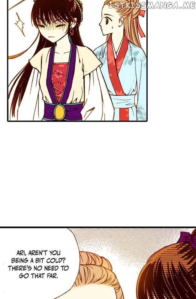 Sarasah – Manga Chapter 67 - page 71