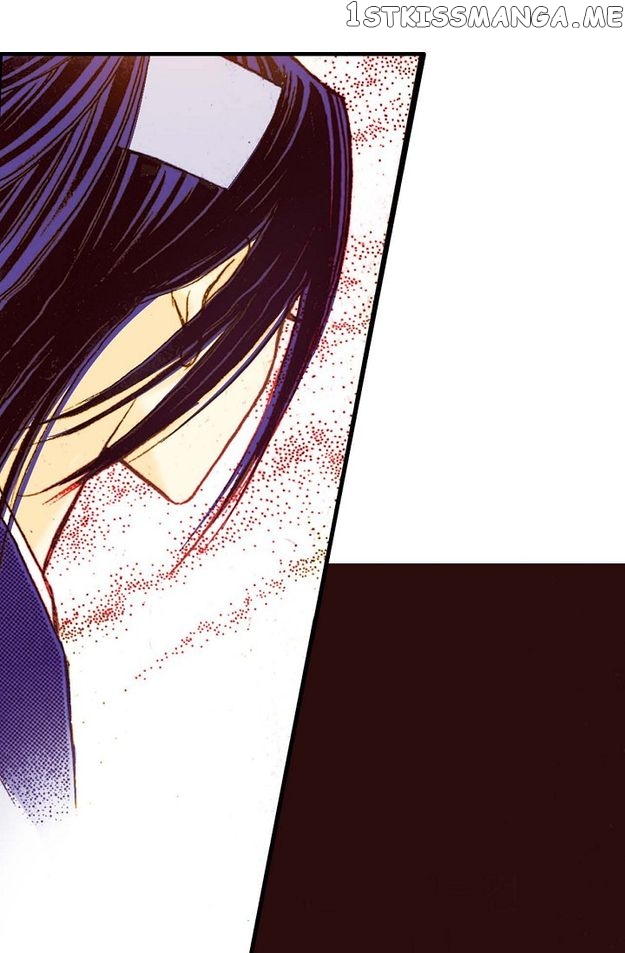 Sarasah – Manga Chapter 67 - page 75